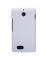 Чехол-крышка NILLKIN для Sony Xperia E1 (D2105) (серия Frosted) Интернет-магазин MobileforSale.ru Санкт-Петербург, Самара, Новосибирск, Екатеринбург, Москва, Нижний Новгород, Ростов-на-Дону, Омск, Челябинск, Грозный, Липецк, Калининград, Ижевск, Воронеж, Волгоград, Пермь, Оренбург, Саратов, Уфа, Благовещенск, Петропавловск-Камчатский, Хабаровск, Иркутск, Владивосток, Чебоксары, Кызыл, Барнаул, Черкесск, Ханты-Мансийск, Краснодар, Кострома, Петрозаводск, Майкоп, Элиста, Махачкала, Калуга, Иваново, Курск, Киров, Вологда, Владимир, Владикавказ, Йошкар-Ола, Ярославль, Пенза, Орёл, Великий Новгород, Мурманск, Ставрополь, Псков, Саранск, Рязань, Смоленск, Тамбов, Сыктывкар, Ульяновск, Тверь, Тула, Биробиджан, Магадан, Южно-Сахалинск, Чита, Улан-Удэ, Брянск, Белгород, Астрахань, Архангельск, Салехард, Тюмень, Томск, Курган, Красноярск, Кемерово, Горно-Алтайск, Абакан, Якутск, Нальчик, Анадырь, Магас, Восточное Дегунино, Нарьян-Мар